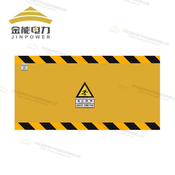 環(huán)氧樹脂防鼠板絕緣復合材質，不生銹不易腐蝕